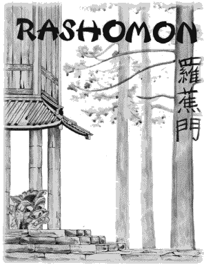 Rashomon